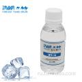 Menthol Cooling Agent WS-10 жидкость